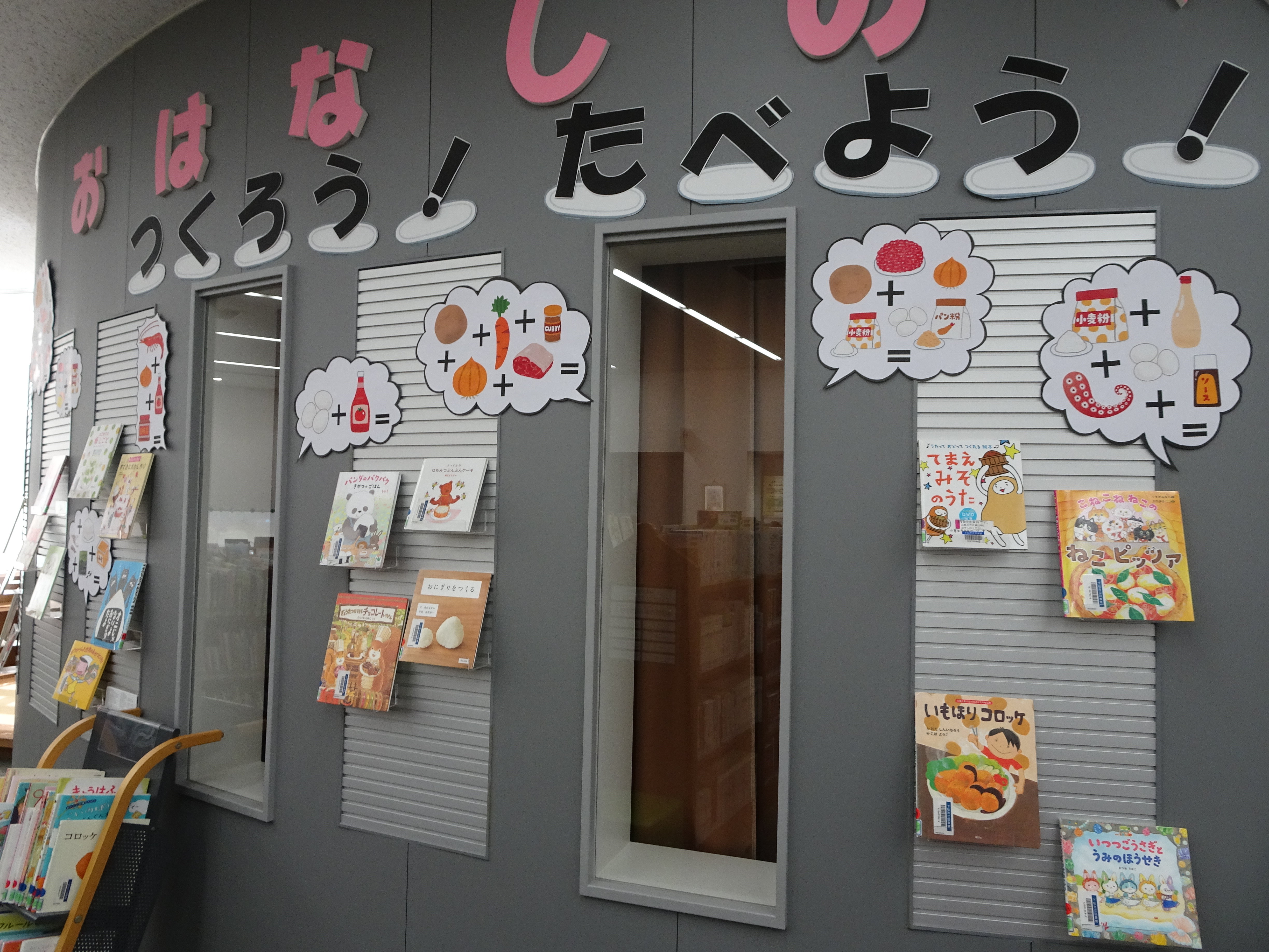 DSC06357.JPG