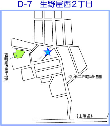 D-7コース（生野屋西2丁目）の地図の画像